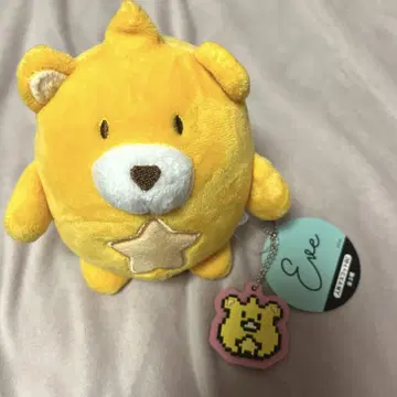 [Eve] 마스코트 볼 체인 / 쿠마타로