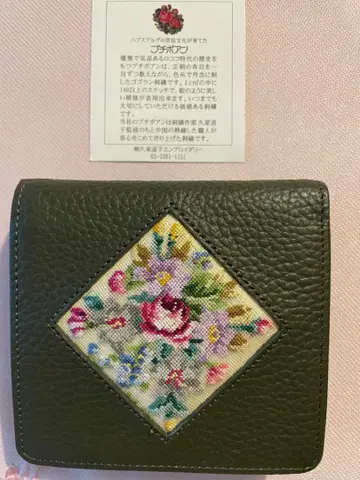새상품/미사용 쁘띠 포원 쿠게 미치코 지갑 카드 홀더 코인 케이스