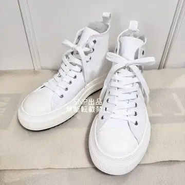 디스퀘어드 BERLIN SNEAKERS 하이컷 스니커즈
