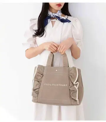 JILL BY JILLSTUART 프릴 토트백 베이지 숄더 대