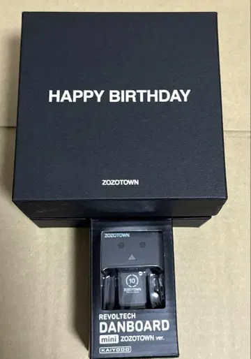 리볼텍 단보 ZOZOTOWN 피규어