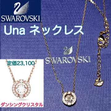 SWAROVSKI Una 목걸이 로즈 골드 댄싱 크리스탈