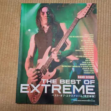 THE BEST OF EXTREME 밴드 스코어