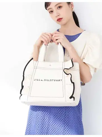 JILL BY JILLSTUART 프릴 토트백 화이트 숄더 대