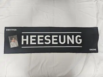ENHYPEN 희승 FATE+ IN SEOUL 슬로건