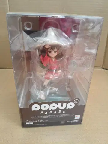 POP UP PARADE 천수의 사쿠나히메 사쿠나히메