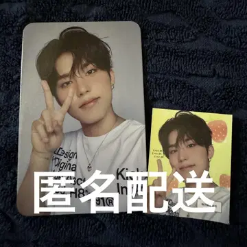 treasure 정우 flawless