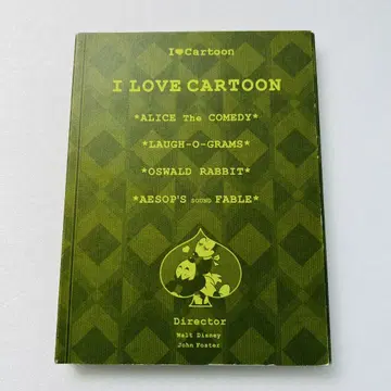 I LOVE Cartoon 카툰 정말 좋아 디즈니 disney