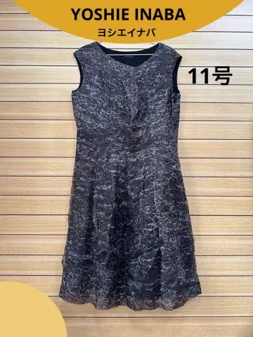 YOSHIE INABA 요시에 이나바 11호 원피스
