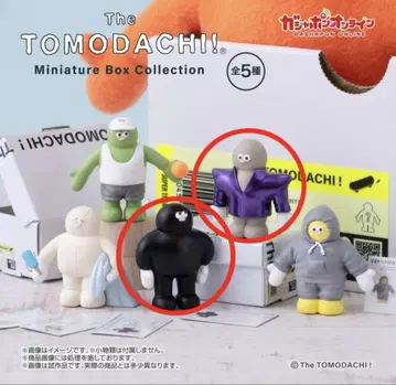 TOMODACHI!! 미니어처 박스 컬렉션