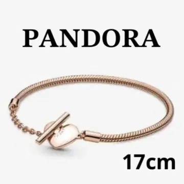PANDORAHeart T-Bar Bracelet 17cm