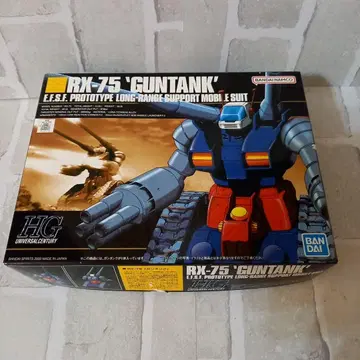 미사용 새상품 미개봉 HG 1/144 RX-75 건탱크