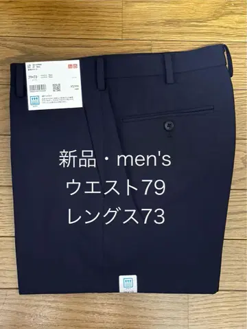 유니클로 감동 팬츠 (울) 네이비 허리 79 길이 73 새상품