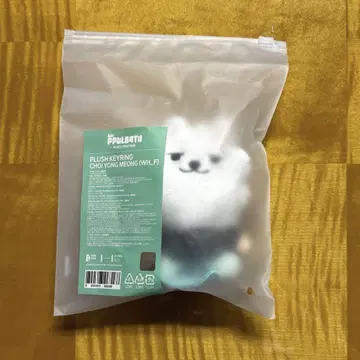 TXT 뿔바투 PPULBATU 팝업 키링 연몽 수빈