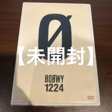 [미개봉품] BOOWY/1224
