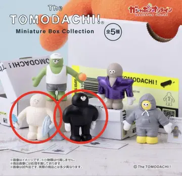 THE TOMODACHI!! 미니어처 박스 컬렉션