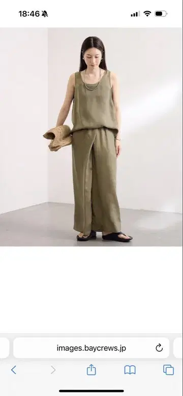 SMOKY CUPRA TUCK SKIRT TUNKTOP 프레임워크