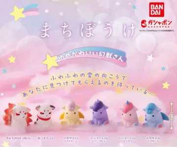 새상품급 개봉품 기다림 몽환룩 환수님 풀 컴프 세트
