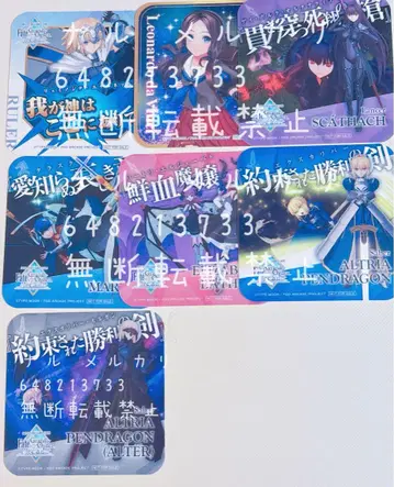 FGO/아케이드 세가 콜라보 카페 특전 코스터 7종 세트