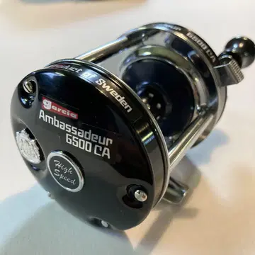 ABU Ambassadeur 6500 CA FACTORY TUNED