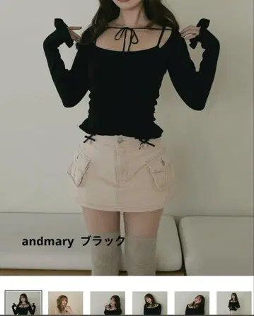 앤드마리 Crochet frill knit tops