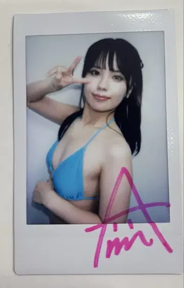 나기사 아이리 [친필] 사인 폴라로이드