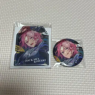 TRIP 러기지 참 캔뱃지 오우카와 코하쿠