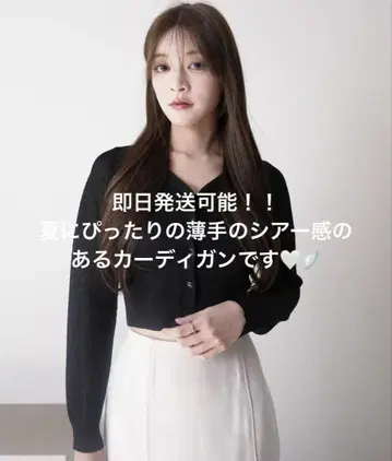 LIPSERVICE 니트 가디건 컴팩트 시어 가디건