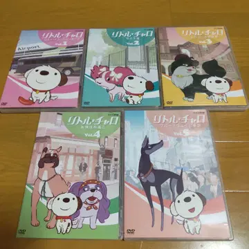 리틀 챠로 dvd
