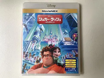 [미개봉 새상품] 슈가 러쉬: 온라인 MovieNEX