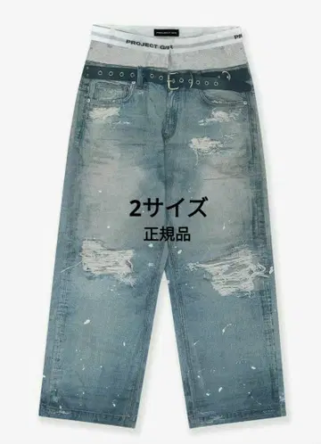 PROJECT/ GR 프로젝트 gr 데님 니키 착용 사이즈 2.