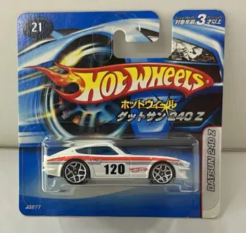 MATTEL 핫휠/일본판 J3277 닷선 240Z/화이트 #120 21