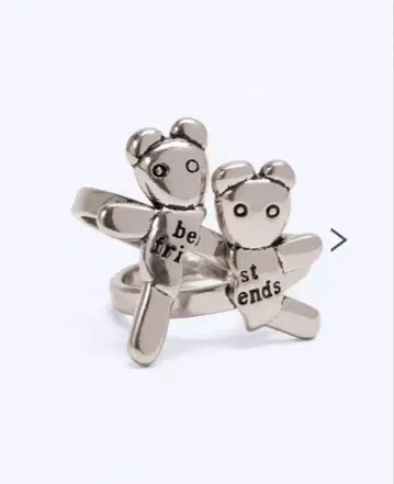 heaven by MARC JACOBS best friends 반지
