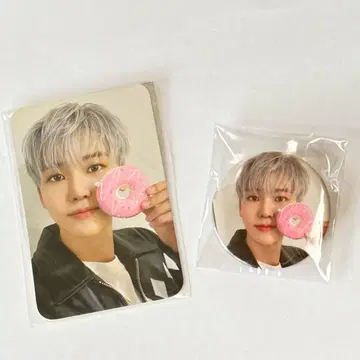 EVERLAND x SMTOWN NCT 크로스백 재민