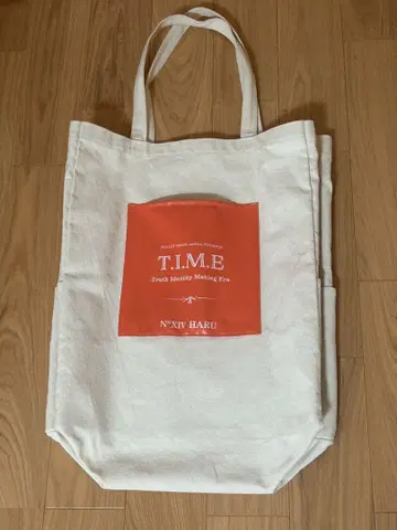 초특급 하루 TIME 2way 토트