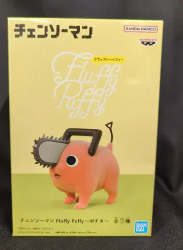 BANDAI SPIRITS Fluffy Puffy 포치타 포치타 (보통)