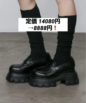 EMODA 탱크솔 벌키 로퍼 블랙