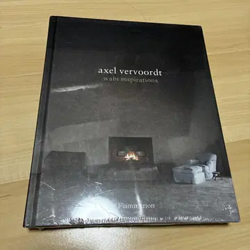 axel vervoordt wabi inspirations 새상품급