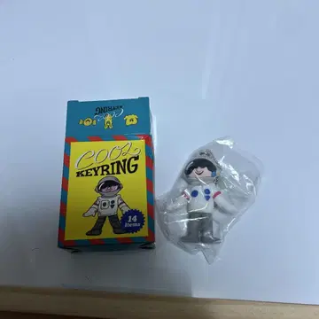 사쿠라자카46 cool 키링 아스트로