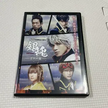 은혼 DVD 미츠바 편