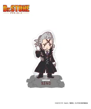 Dr. 제노 HICUL 미니 아크릴 스탠드 Dr.STONE