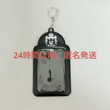 MAZZEL 트레카 케이스