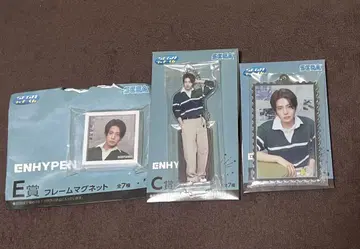 ENHYPEN 세가 럭키 쿠지 희승