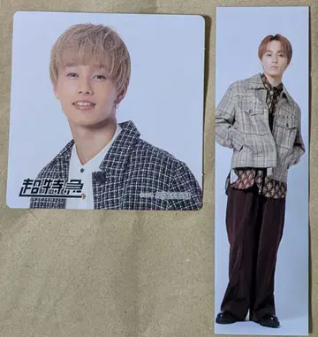 초특급 마사히로 책갈피 코스터 에포스
