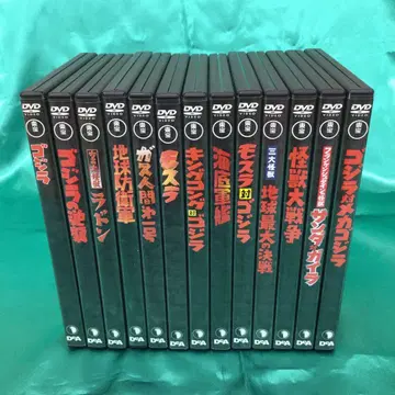 도에이 특촬물 영화 DVD 컬렉션 13 작품 모음 데아고스티니