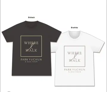 PARK YUCHUN WHERE & WALK 티셔츠 L 사이즈 블랙