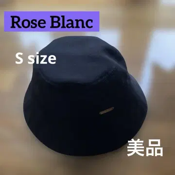 아시야 로사블랑 블랙 샴브레이 블랙 버킷햇 Ssize 새상품급