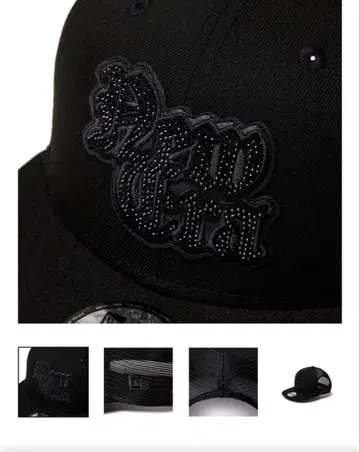 New Era 9FIFTY 트래커 Rhinestone 블랙