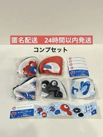 먝먝 다이컷 파우치