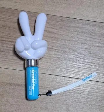 스카이피스 응원봉